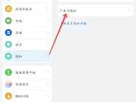 注册账号超过限制怎么办呢苹果11怎么解除
