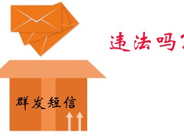 国际短信验证码平台下载安装不了怎么办呢视频的简单介绍