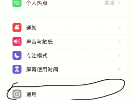国际短信验证码平台接收不到信息怎么办呀的简单介绍
