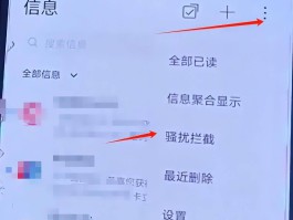 短信验证码的法律效力是多少