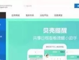 2021微信注册接码平台有哪些呢知乎视频怎么下载