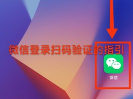 国内在线短信验证码平台是什么平台