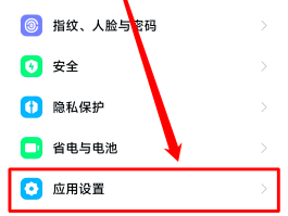 怎么用虚拟手机号注册新用户账号呢微信