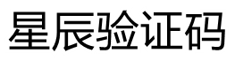 xingchenma.com